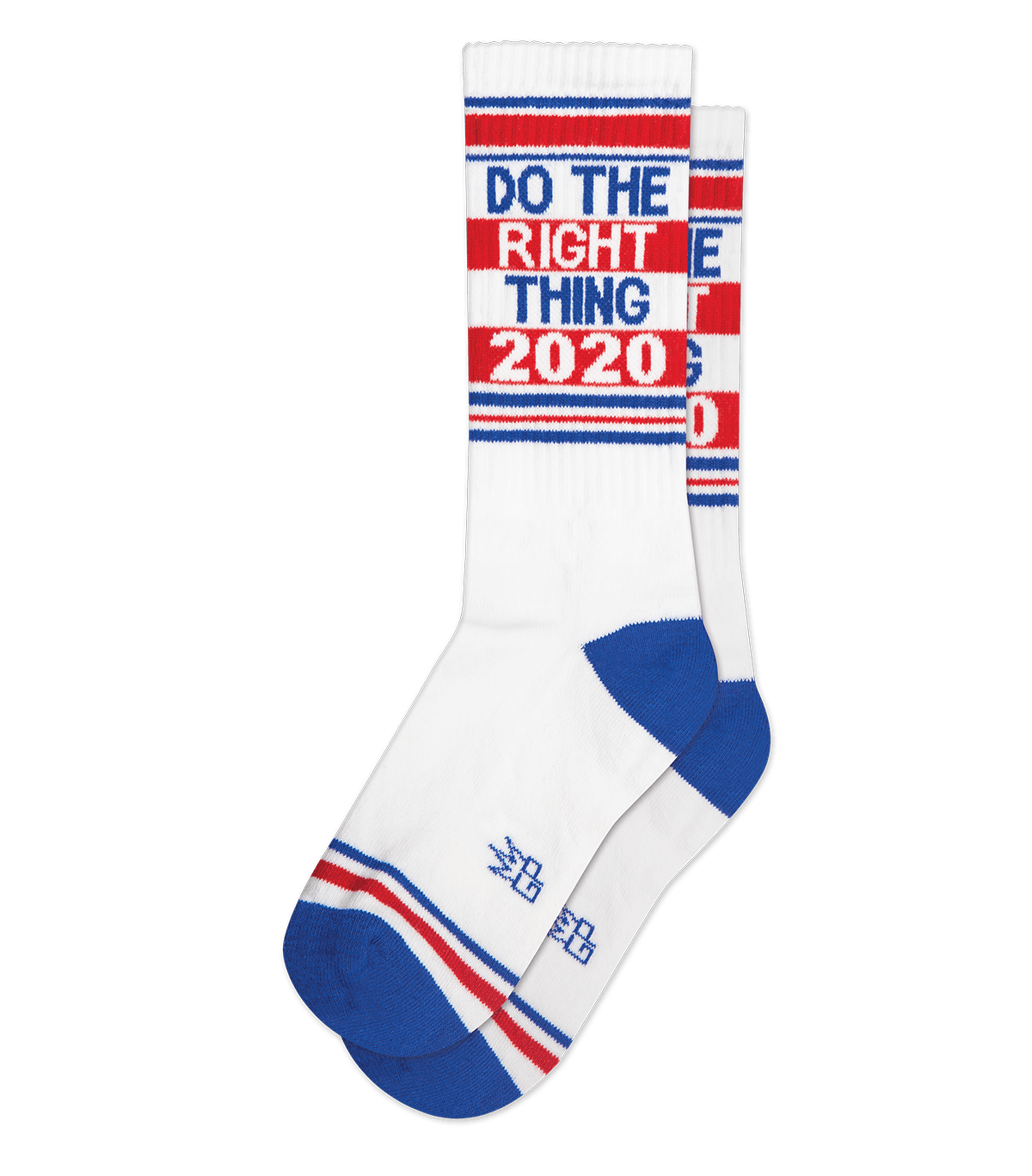 *Do The Right Thing 2020 (Sale)