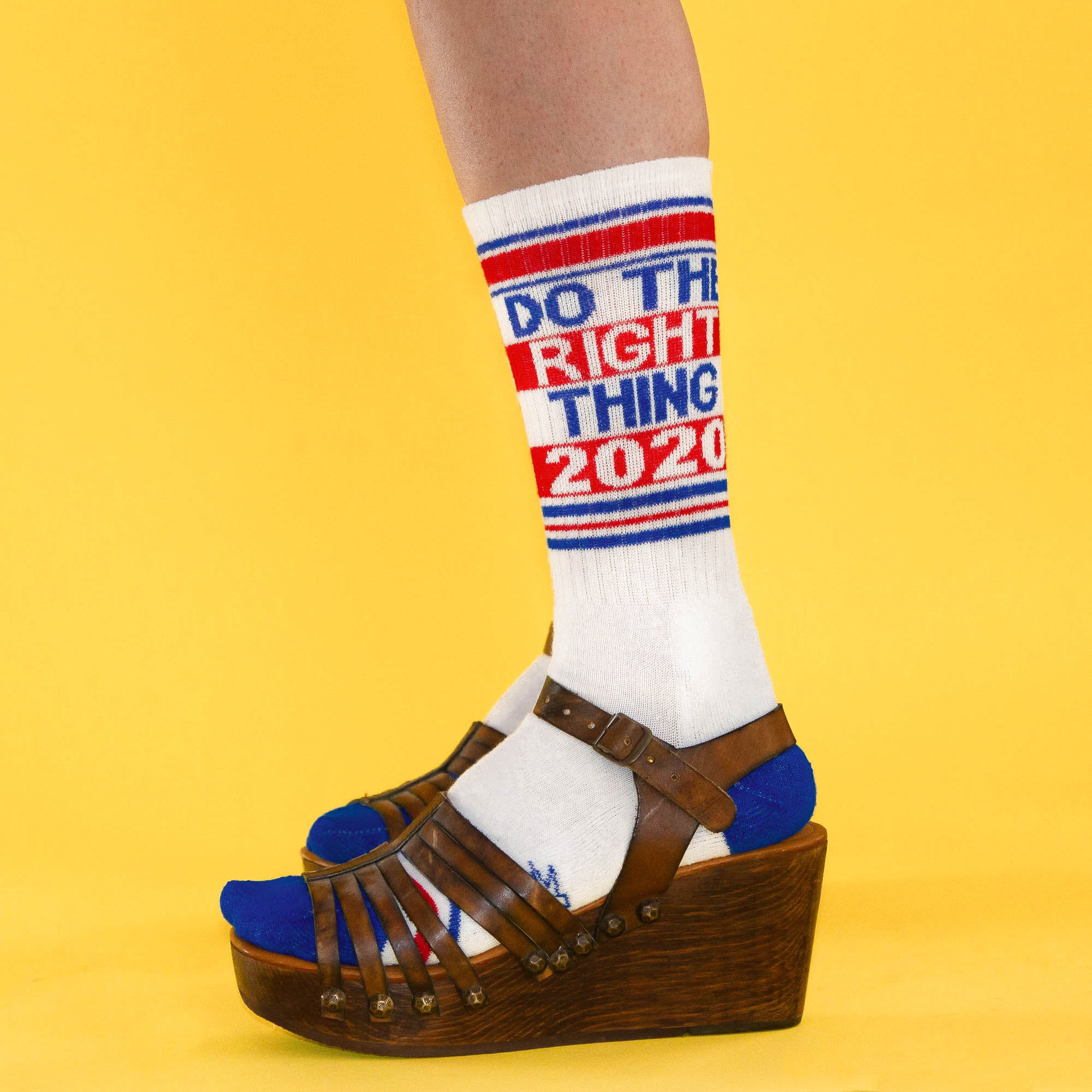 *Do The Right Thing 2020 (Sale)