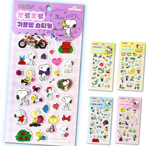 Peanuts Snoopy Soft Cushion Stickers