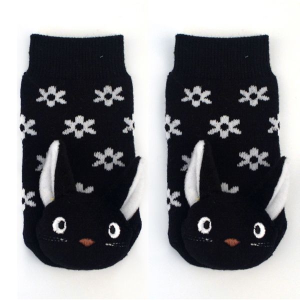 Scaredy Kat Boogie Toes Rattle Sock